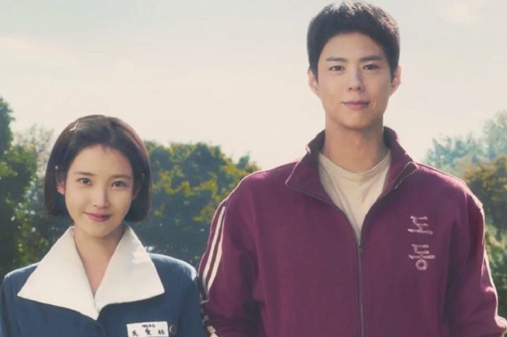 Reseña de Si la vida te da mandarinas… (2025): El K-drama que te rompe y te abraza el corazón