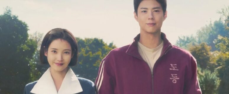 🍊 Si la vida te da mandarinas… (2025): El K-drama que te rompe y te abraza el corazón 💔💞