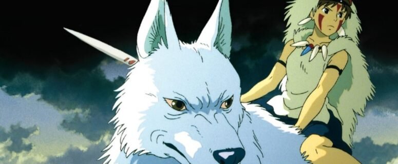 🌸 La Princesa Mononoke (1997): Naturaleza, magia y conflicto épico 💫🌳