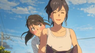 Suzume (2022): La puerta a un mundo de maravillas y catástrofes