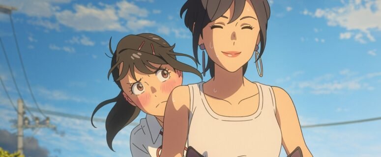 🌸 Suzume (2022): La puerta a un mundo de maravillas y catástrofes 🌪️🚪