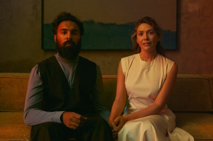 Imagen promocional de La evaluación (2024)